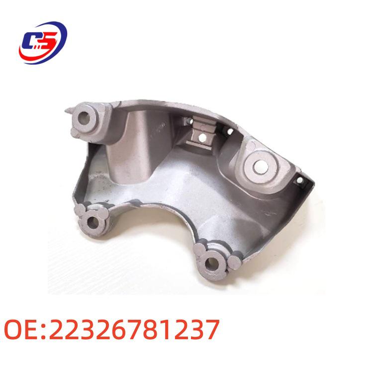 BMW F01/F02 Transmission Mount Support - 22326781237