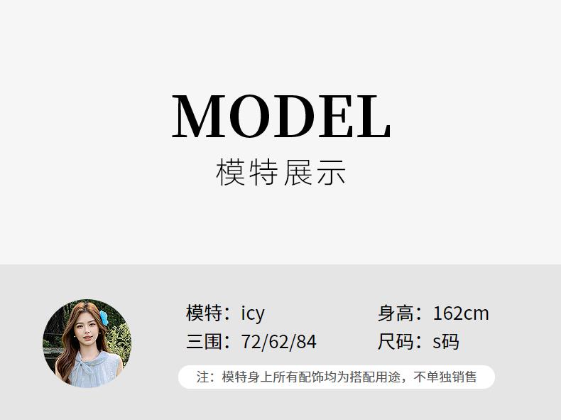 Design Sense Niche Fashion Temperament Slimming Small Figure Suit