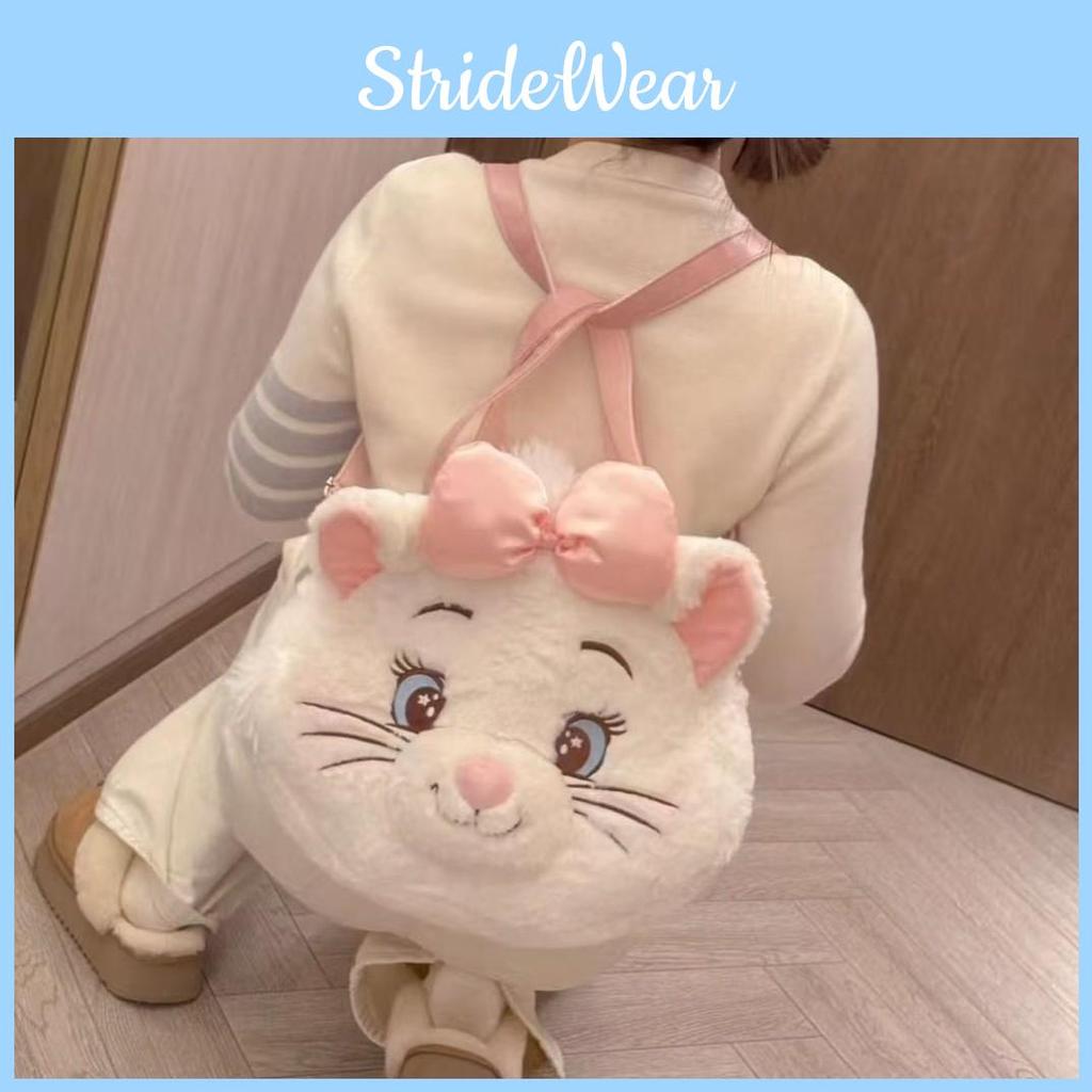 Theme The Aristocats Plush Backpack Anime Peripheral Cartoon Bag Shoulder