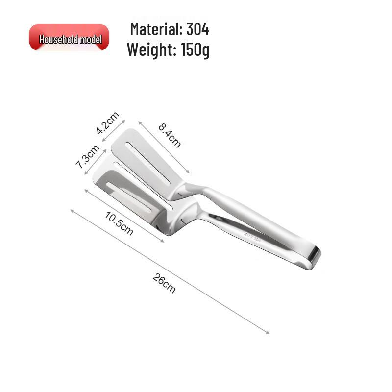 

Zhishi 304 Stainless Steel Food Tongs Set