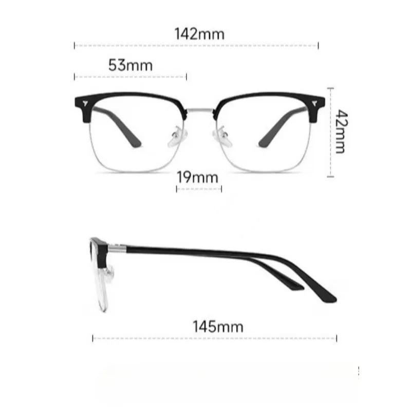 New Fashionable Box Handsome Eyebrow Glasses Plain Half Frame Slimming Glasses Anti Blue Light Glasses
