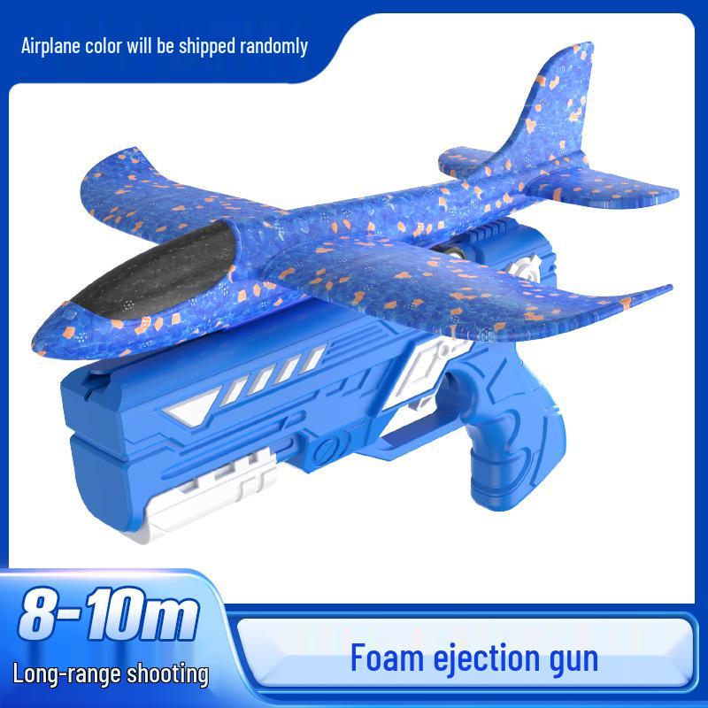 Flashing Foam Catapult Plane Launcher - Parent-Child Outdoor Toy