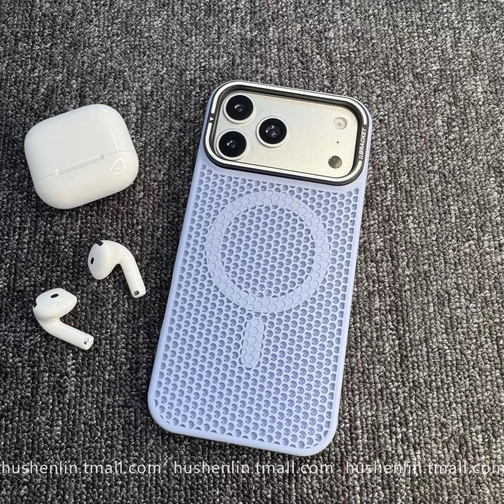 iPhone18PROMAX honeycomb mesh heat dissipation magnetic suction mobile phone case for Apple 17 lens holder protective case