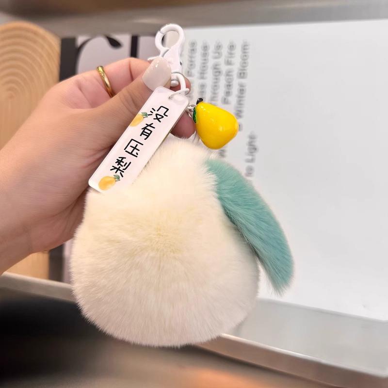 Cute Plush Keychain Pear Doll Toys Keychain Accessories Women Plush Rex Rabbit Fur Auto Key Ring Bag Decoration Pendant Gift