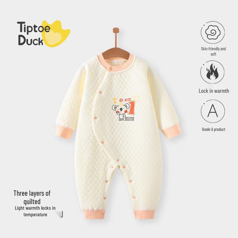 Qiaojiao Duck Baby Warm Padded Cotton Romper 73cm (6-9M)