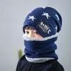 (BOY)Fleece Contrast Colors Knitted Warm Winter Hats For Kid Hat+Scarf Two Piece Set