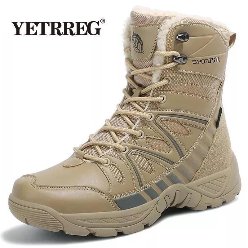Marke Warme Plüsch Schneestiefel Hochschaft Wasserdicht Herrenstiefel Winter Wüstenstiefel Outdoor Rutschfest Stiefeletten Kampfstiefel