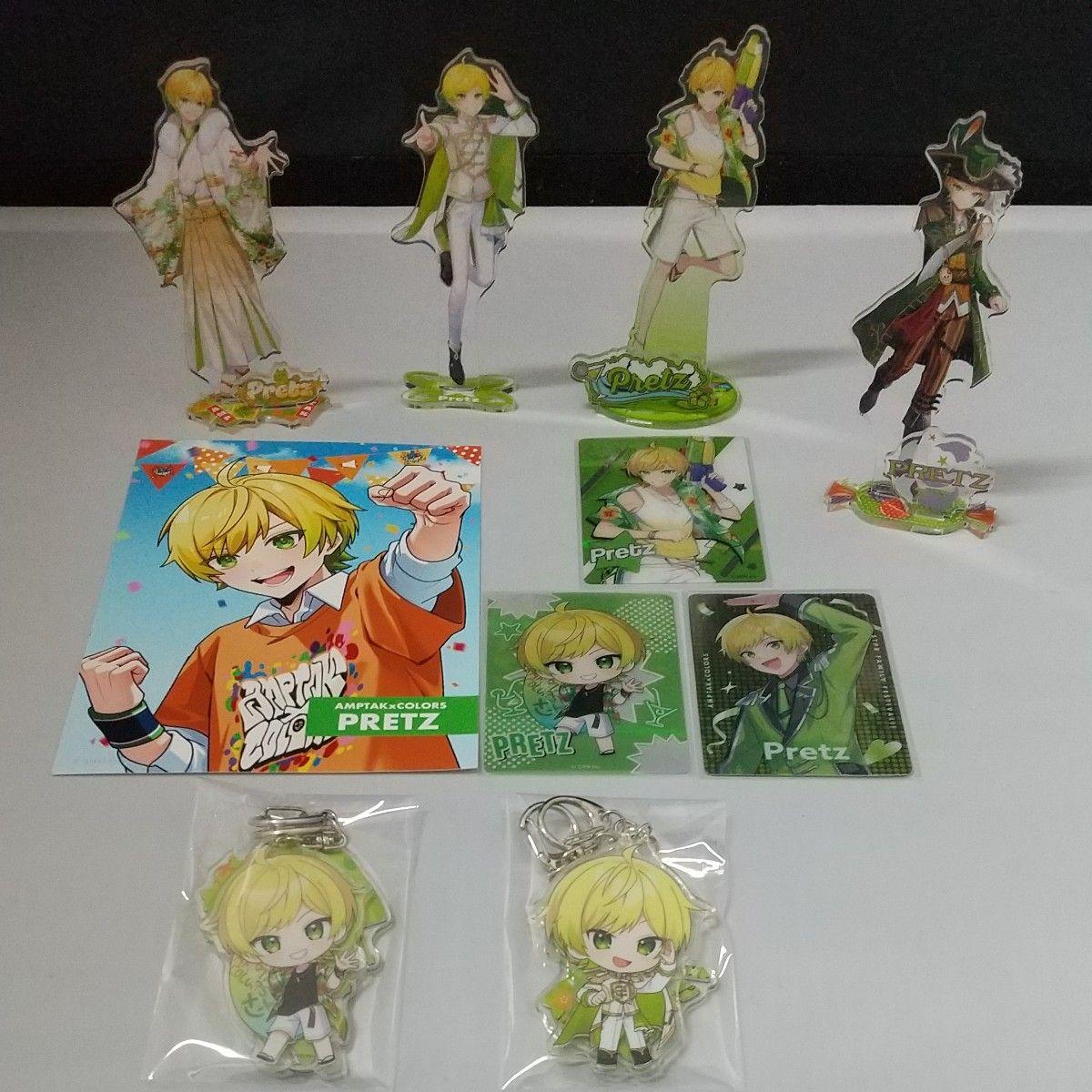 Used AMPTAKxCOLORS Purits Goods Bulk Sale Acrylic Stand Keychain