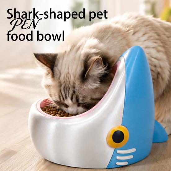 Safe Eco-friendly Feeding Tools Cute Shark Pet Bowl, 3D Printed Cat Feeder with Detachable Small Dog Food Dish Inner Anti-slip Base, Fun for Dogs Cats
