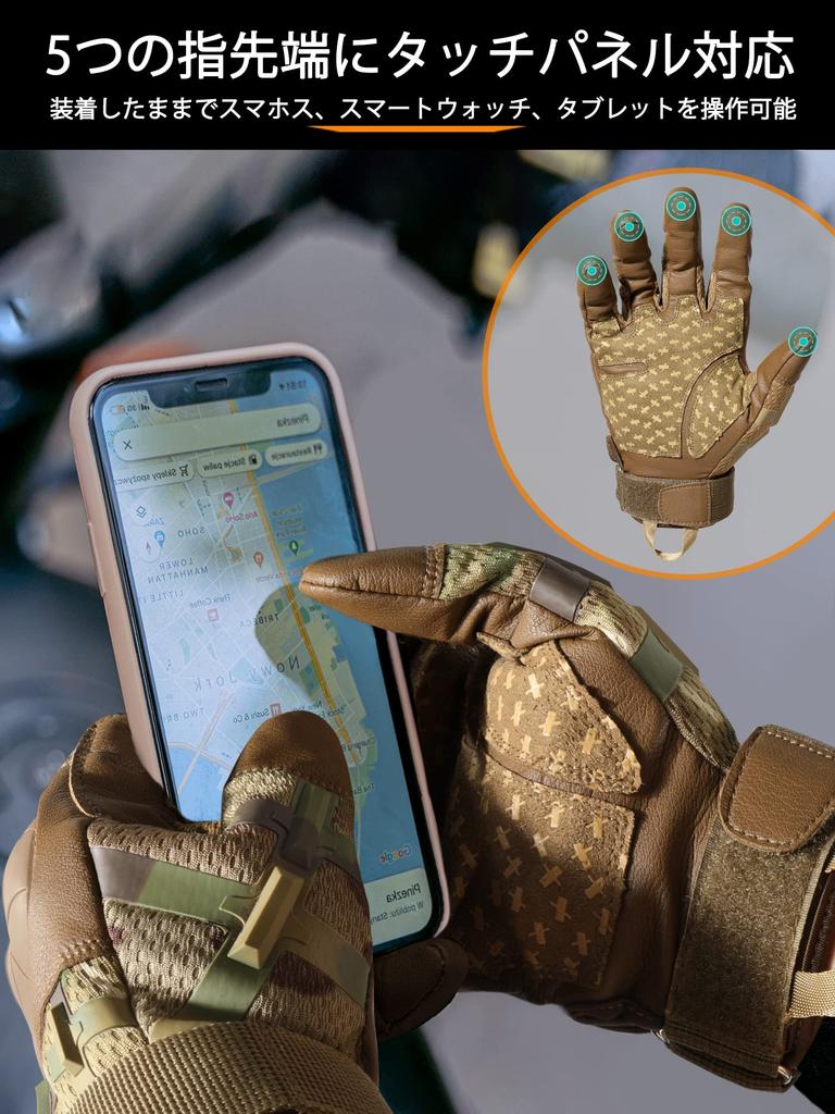 WTACTFUL Motorcycle Smartphone Hard Motorcycle Outdoor Tactical Airsoft Touchscreen Size S Gloves, Compatible, Knuckle, Gloves, Gloves, Gloves,