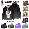 Skibidi Toilet Funny Casual Hooded Sweatshirt Creative Game Print Multiple Styles To Choose From