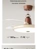 2025 Cream Wabi-Sabi Mid-Century Ceiling Fan Light, Silent High Airflow for Living Rooms & Restaurants