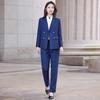 Women's Autumn/Winter Professional Uniform Suit