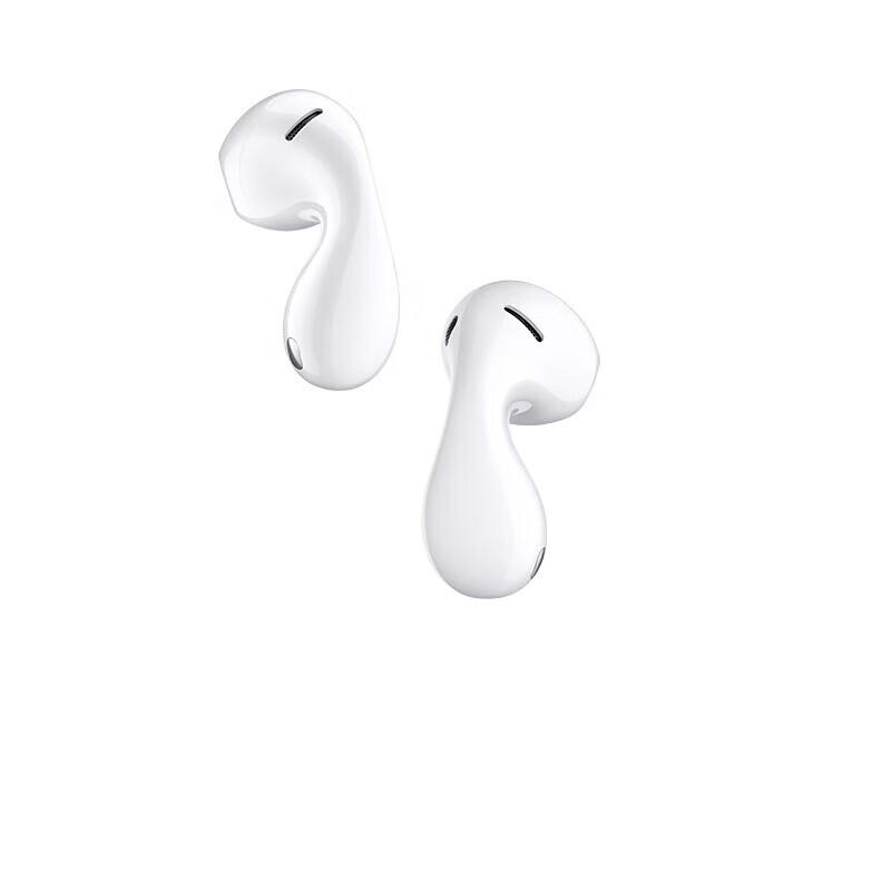Huawei FreeBuds 5 Semi-in-ear Noise-Cancelling Bluetooth Earbuds