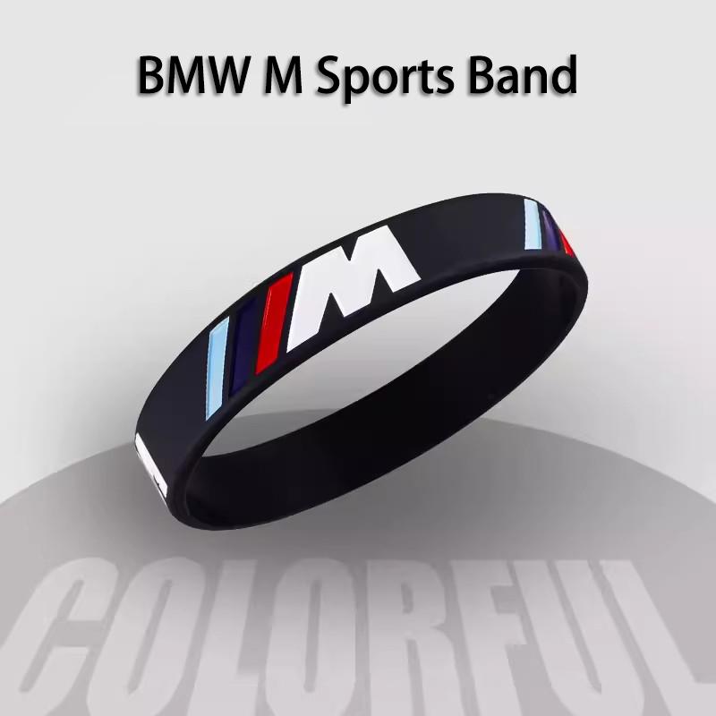 2025 Heißes Gummi-Stretch-Armband Sportarmband Dekoration Für BMW M Power M3 M4 M5 G15 G16 G42 G30 G20 E39 E36 E87 E53 F44 F