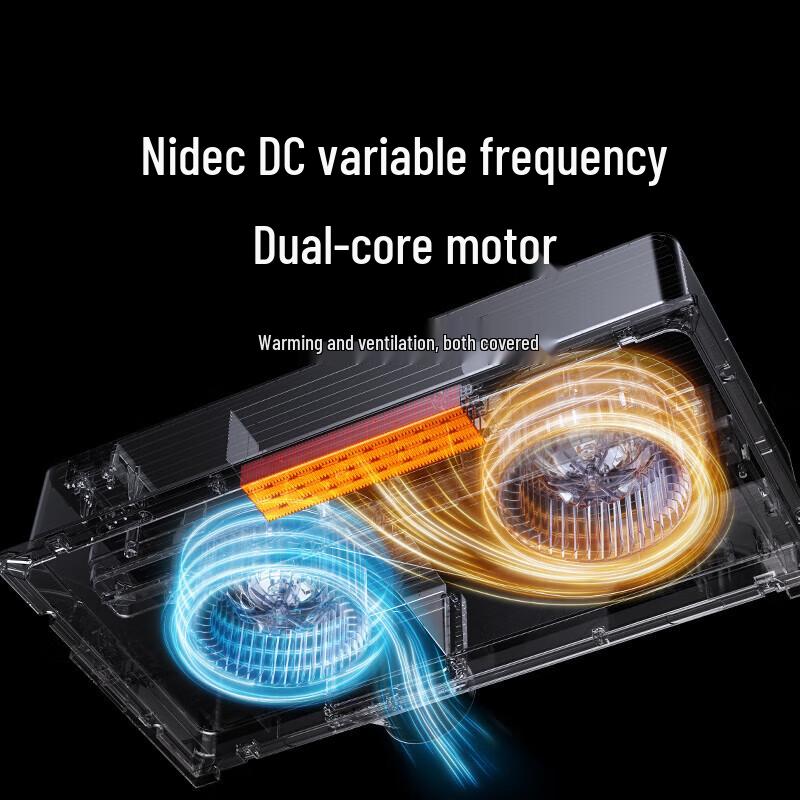 Xiaomi P1 Smart Liftable Bathroom Heater Fan