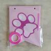 Pet Birthday Party Banner: Happy Birthday Letter & Fish Tail Flag