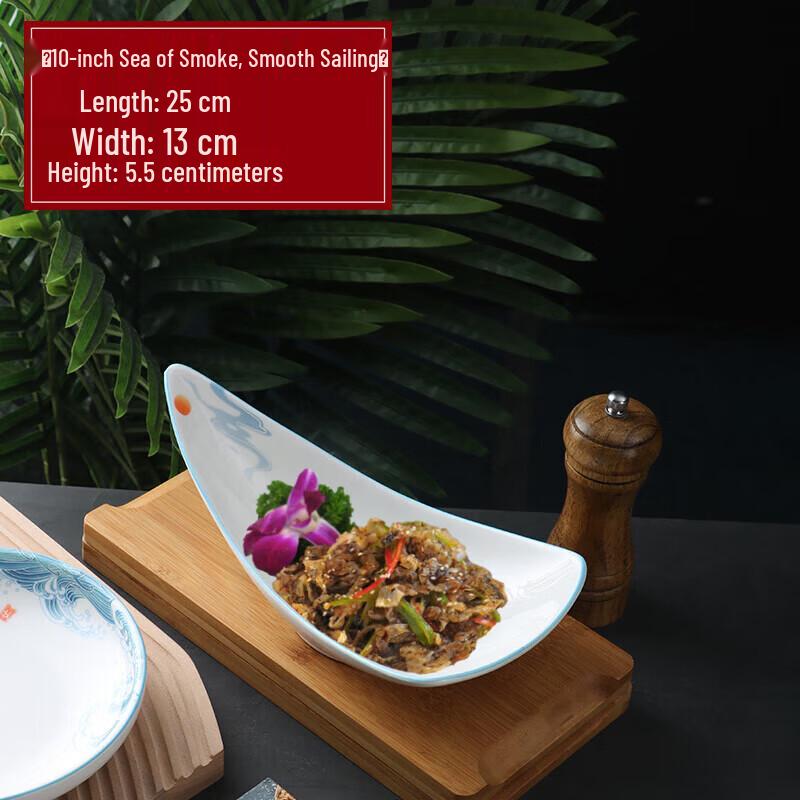 Elegant Irregular Ceramic Dinner Plate