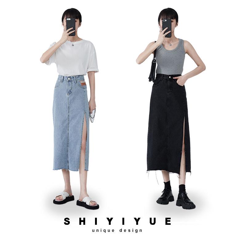 Damen High Waist Petite Seitenschlitz Denim Midi Rock - Schlankmachender A-Linien Bleistiftrock Trend, Sommer 2021