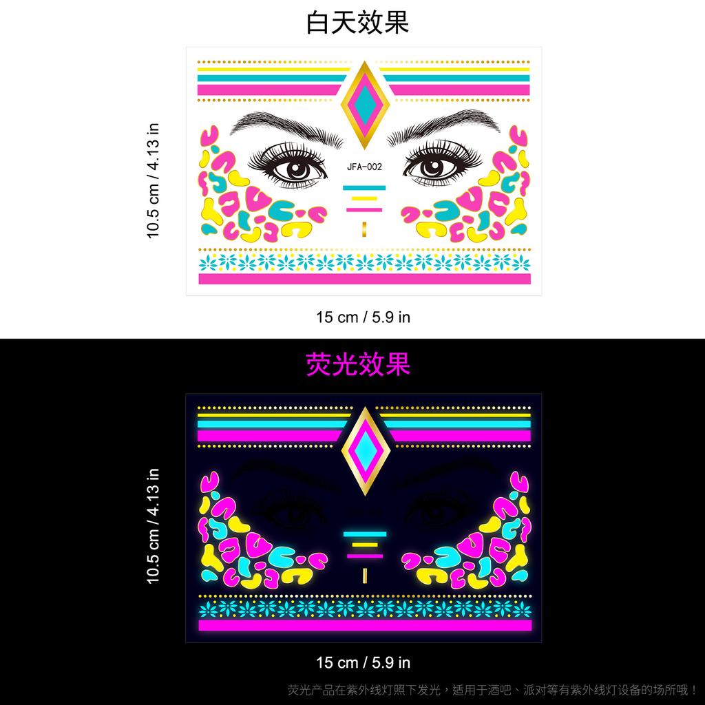 New Music Festival Bronzing Powder Fluorescent Face Sticker Waterproof Nightclub Makeup Dance Neon Luminous Tattoo Sticker