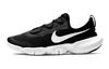 Free RN 5.0 2020 GS 'Black White' CJ2079-002