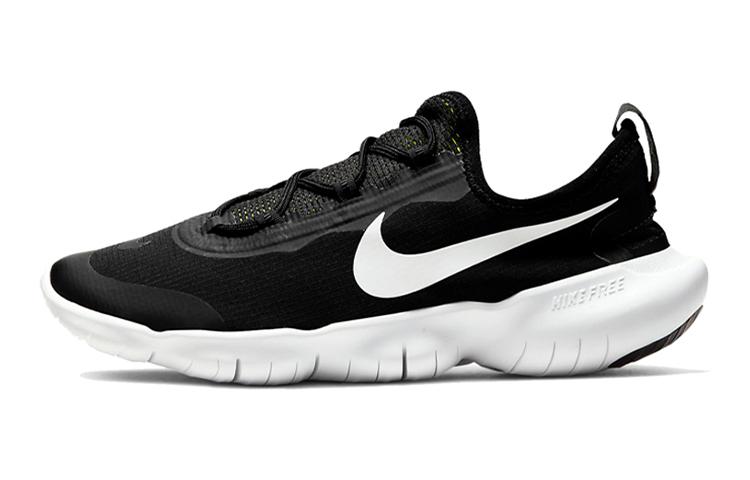 Nike Free RN 5.0 2020 GS Black White CJ2079-002 38.5