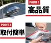 FUKUARE Door Mirror and Side Mirror Covers for Prius 50 Prius Camry 70 CHR ZYX10 and Camry 10th Generation XV70 Series (Chrome Finish) Series, PHV,