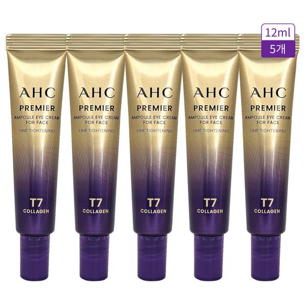 AHC Eye Cream Line Tightening T7 Season 13 12ml x 5 AHC Eye Cream Season 13 12ml x 5