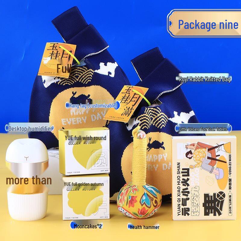 Mid-Autumn Festival Corporate Gift Set