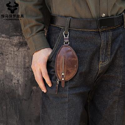 Genuine Leather Car Key Bag Fashion Casual Key Bag Top Layer Cowhide Keychain Zipper Change Bag