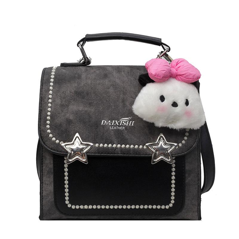 Niche design Korean version fashionable exquisite portable messenger small square bag student versatile travel commuter backpack female