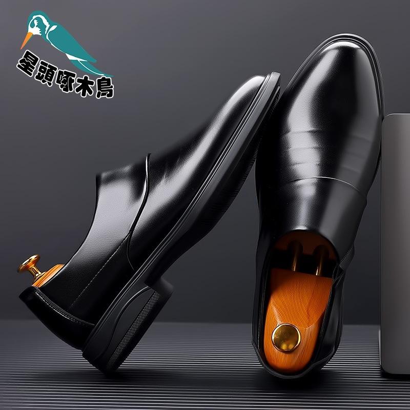 Leather Shoes Men's Summer Men's Casual Business Dress One Foot Leather Shoes