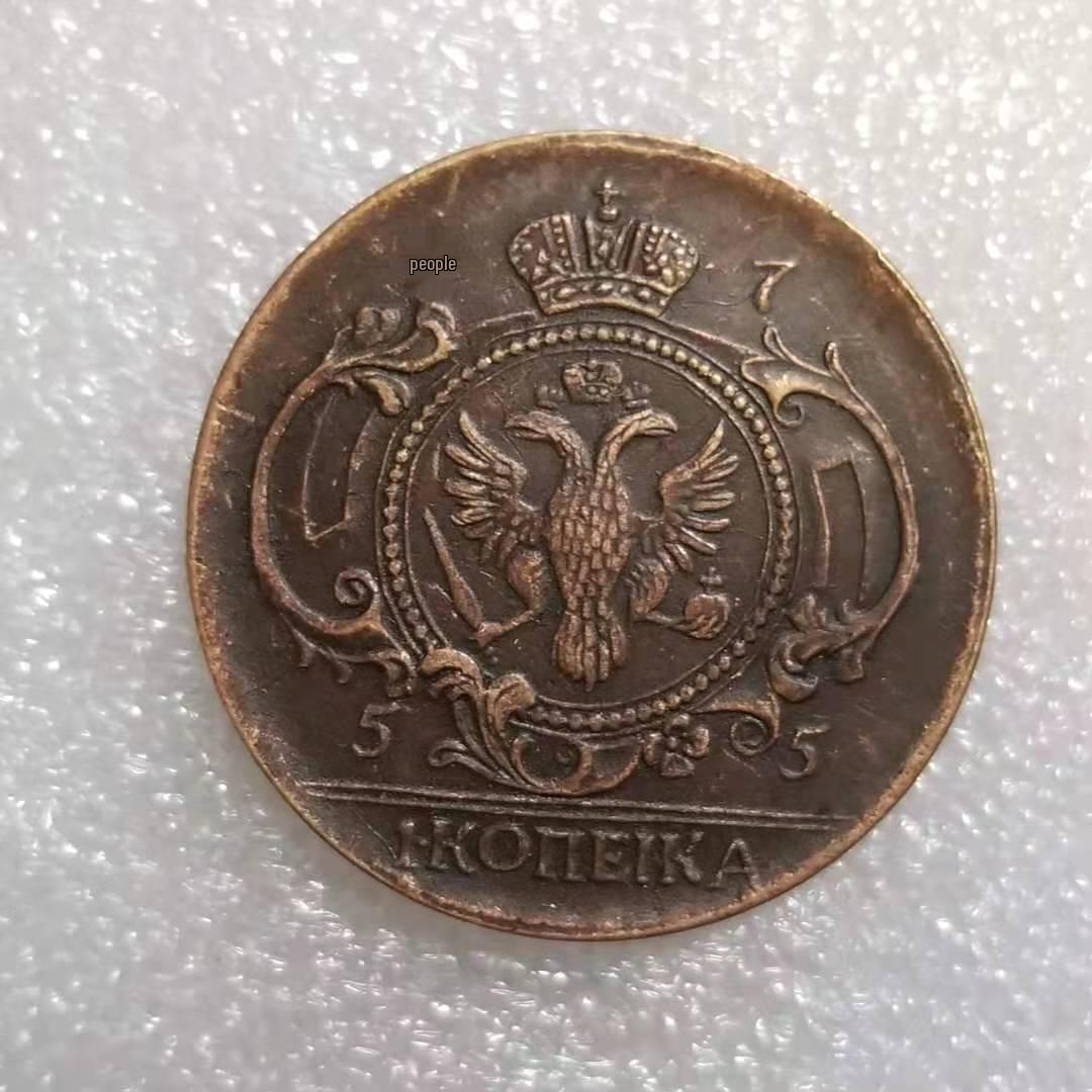 Античная русская юбилейная монета 1 рубль 1755 года №1494 None