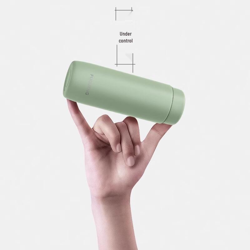 Fuguang Mini Portable Stainless Steel Thermos Cup