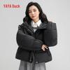 Women's Hooded Short Down Jacket