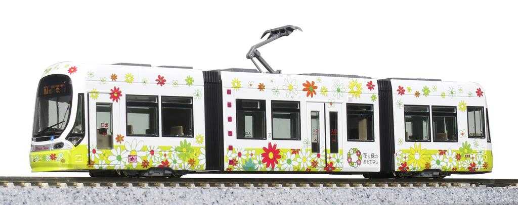 KATO Plastic N Gauge Hiroshima Electric Railway 1002 Flower Train Special Edition Model Train 14-804-6