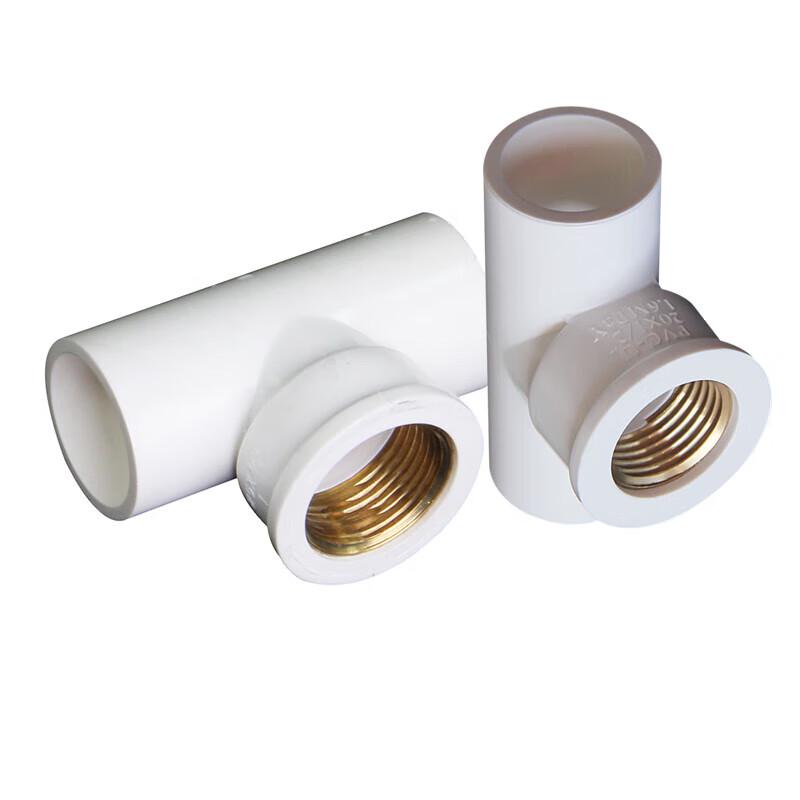 JingTi PVC Copper Internal Thread Water Pipe Tee