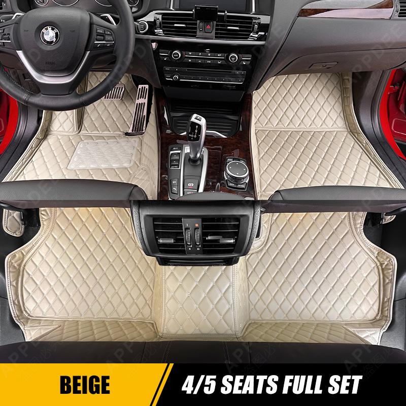 

Автомобильные коврики для пола для BMW iX Автомобильные подкладки для ног Автомобильный ковер Чехол Аксессуары для интерьера BEIGE-Full set