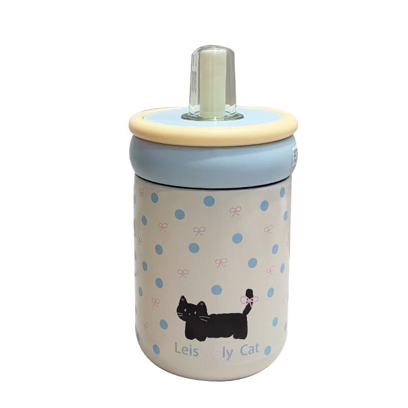 Changqi Aesthetic Student Insulated Straw Cup