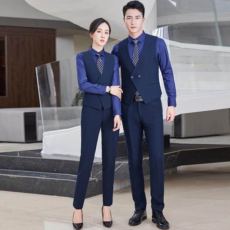 TLUOMAN Unisex Business Formal Micro-Stretch Vest Two-Piece Suit