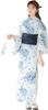 Dita Yukata Blue and with a Classic Retro Japanese Easy To Dress by Yourself Breeze Temari Free Women's 5-Piece Set, Navy, Flashy, Pattern, (Cool
