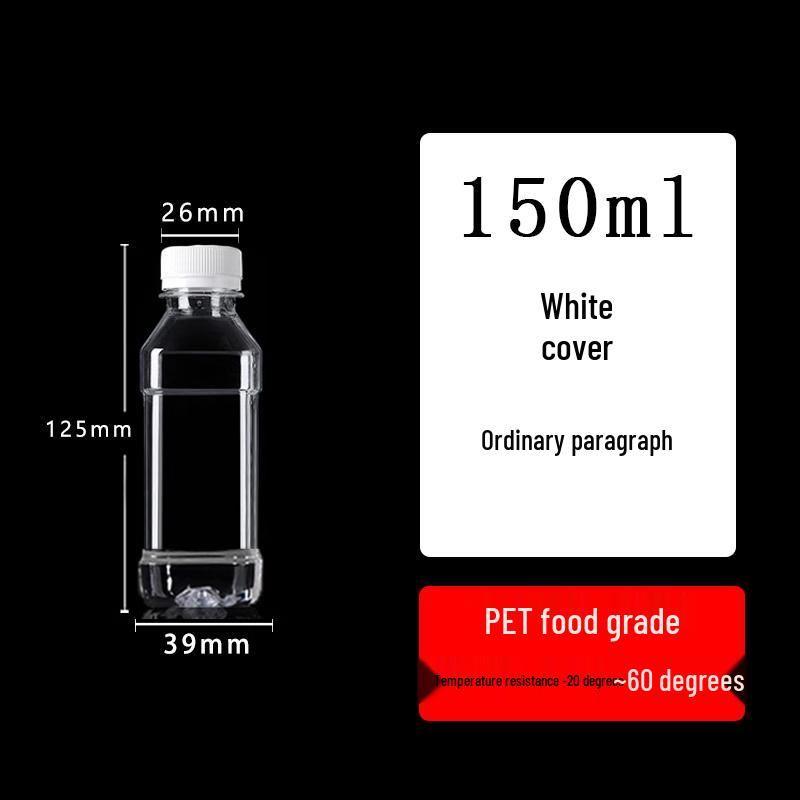 Disposable Transparent Plastic Bottle with Lid - Half Jin Size, Food-Grade for Mineral Water or Juice