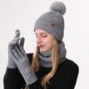 3pcs Wool Hat Scarf Gloves Set Solid Color Winter Beanie Hat Neck Warmer Thermal Knit Cap  Winter