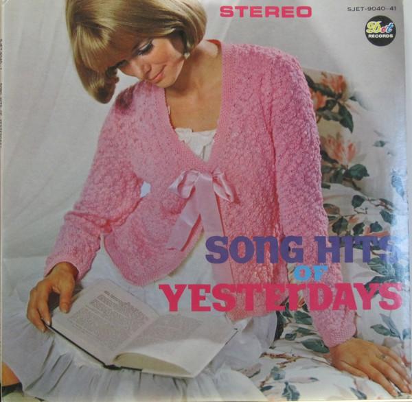 

LP Record VARIOUS Deluxe Edition Complete Collection SJET9040 DOT Japan Obi Pop Used