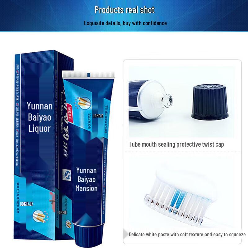 Yunnan Baiyao Langjian Toothpaste