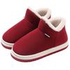 Old-fashioned Cotton Shoes Winter Velvet Thickened Warm Chicken Woman Shoes Indoor Home Bag and Cotton Slippers
