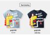 2026 Kids' 3D Dinosaur Short Sleeve Cotton T-Shirt for Boys – Summer Collection