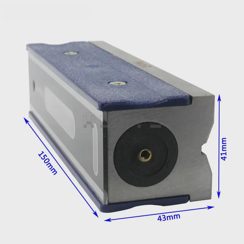 HUOTO Precision Steel Strip Level 150mm/200mm