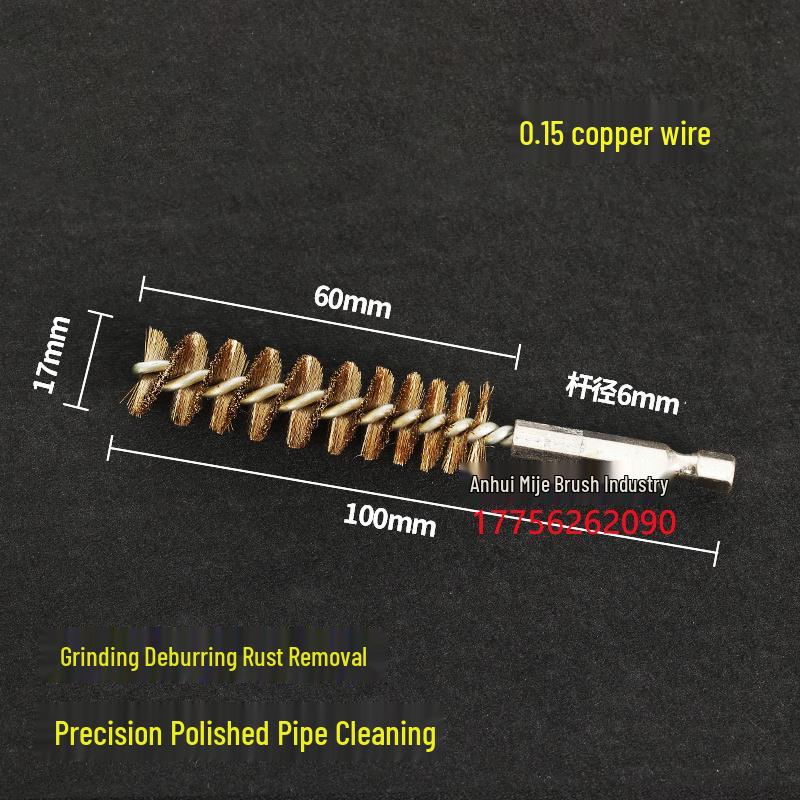 Electric Hex Shank Copper Wire Brush for Deburring, Rust Removal, Grinding, and Polishing