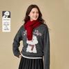 INMAN Women's Plush Pet Jacquard Knit Sweater